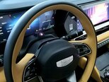 Geely Monjaro-24