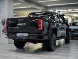 JMC Grand Avenue Pro-8
