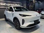Changan Qiyuan Q05-2