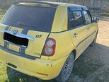 Lifan 330-4