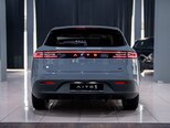 Seres Aito M5-4