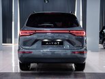 Seres Aito M7-4