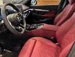 BMW 520-13