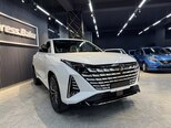 Changan Uni-Z-13