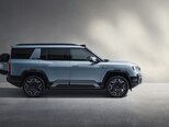 BYD Leopard 8-4