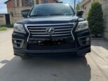 Lexus LX 570-1