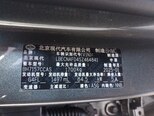 Hyundai Elantra-11