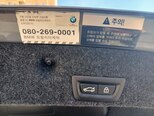 BMW 520-7