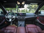 BMW 330e-11