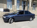Khazar LX-7