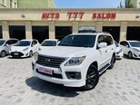 Lexus LX 570-1
