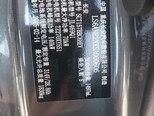 Changan Qiyuan A05-10