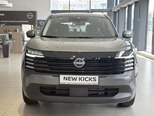 Nissan Kicks-1