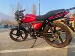 Tufan M50-4