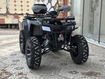 ATV Hummer 250-4