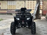 ATV Hummer 250-1
