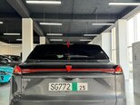Changan Deepal S7-5