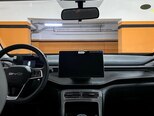BYD Destroyer 05-7