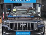 Geely Monjaro-1