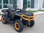 BRP OUTL MAX XTP 650-1
