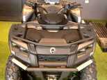 BRP Outlander MAX XT 700 TR-1