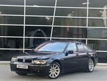 BMW 745-3