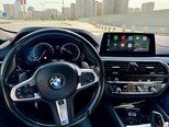 BMW 520-7