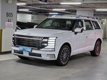 Hyundai Palisade-1