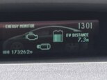 Toyota Prius PHV-9