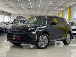 Forthing T5 EVO-1