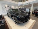 BMW X7-5