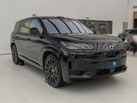 Denza N9-1