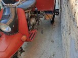 Muravey Muravey- 2 01-17