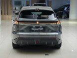 Changan Deepal S7-4