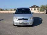 Opel Meriva-1