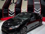Kia Optima-1