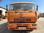KamAz 6520-1
