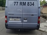 Ford Transit-2