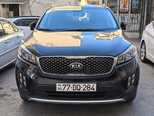 Kia Sorento-1