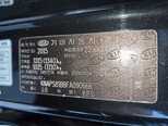 Kia Sorento-14
