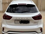 Maple X3 Pro-7