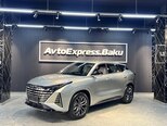 Changan Uni-Z-1