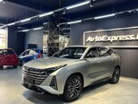Changan Uni-Z-13