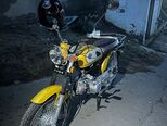Kuba RX9-1