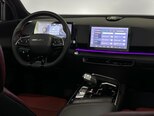 Baic X55 II-17