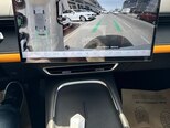 Changan Deepal S7-21