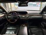 Mercedes S 500-2