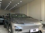 Changan Deepal S05-1
