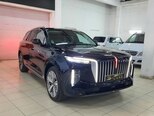 Hongqi E-HS9-2