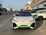 Changan Deepal S7-1